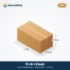 3 ply brown corrugated box, 11 x 6 x 5 inches (L x W x H)