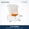 3 ply white corrugated flap mailer box, 5 x 5 x 3 inches